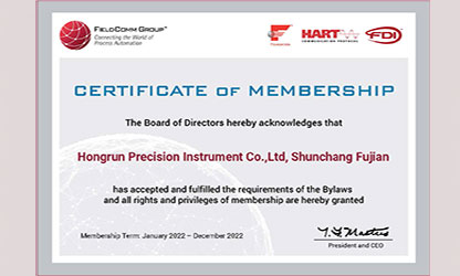 虹潤(rùn)推出多款帶HART通訊協(xié)議的智能儀表，并通過(guò)美國(guó)HART基金認(rèn)證